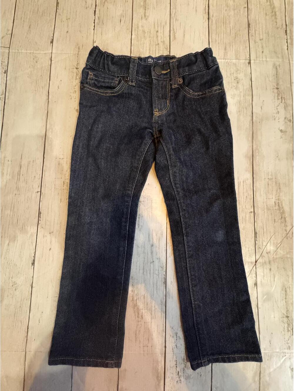 SOLD Old Navy Boys Dark Wash Bootcut Jeans Size 5 Adjustable Waist